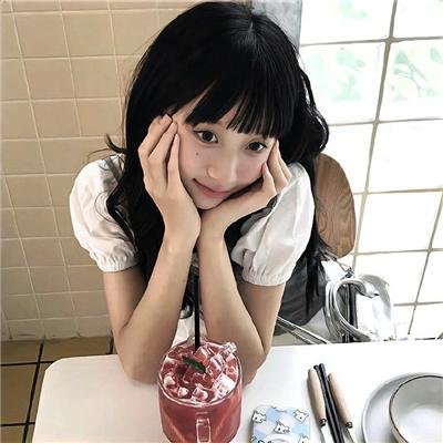 古田会议
